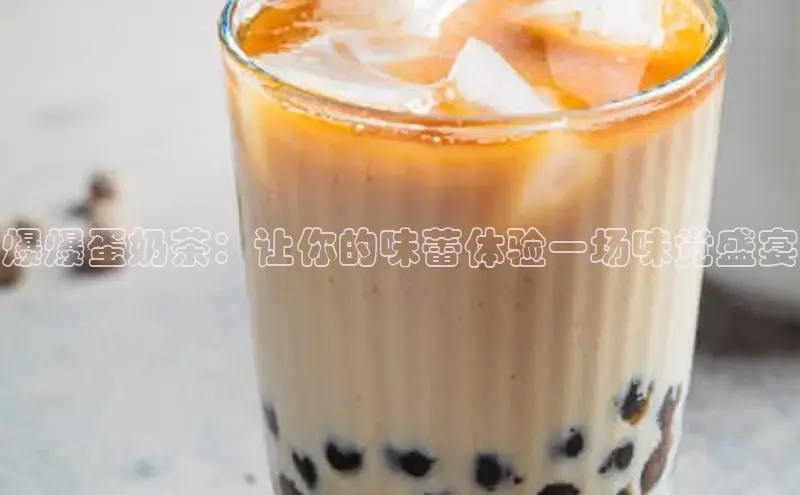 熊猫体育直播app下载赛富乐斯