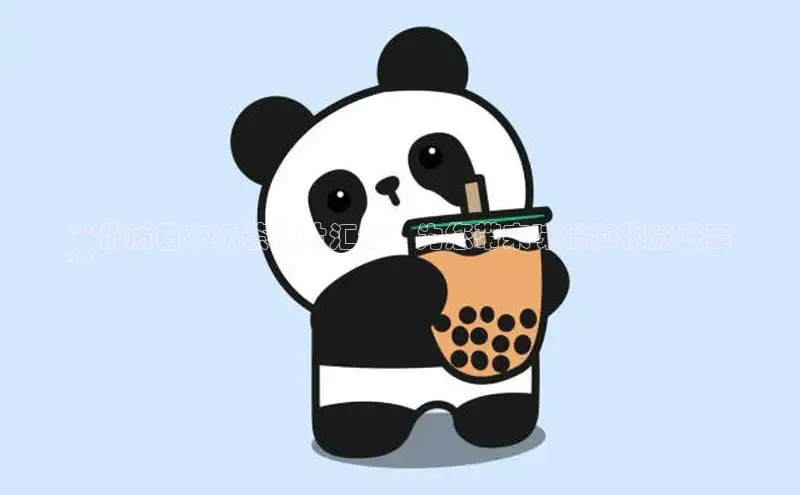 熊猫体育足球直播app百度营销中心