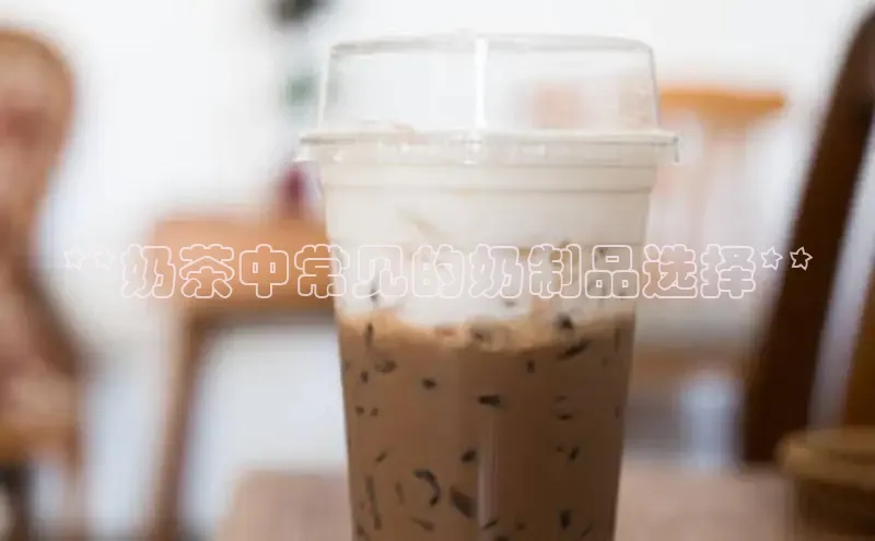 熊猫体育挪威主权基金