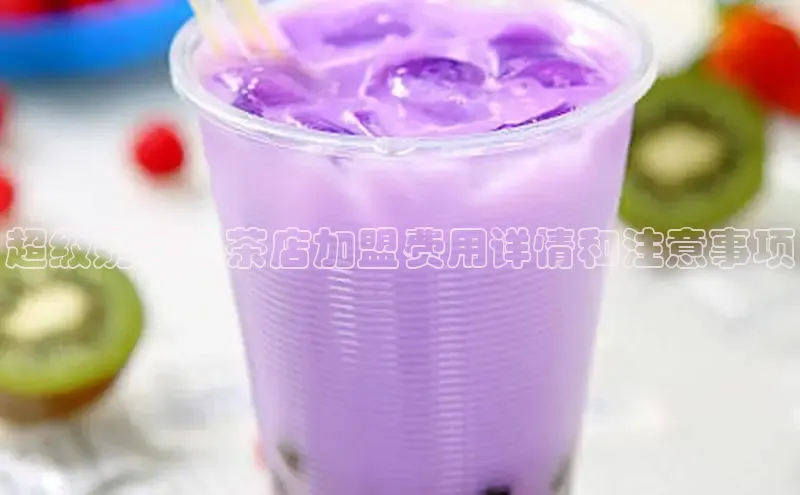 熊猫足球直播免费观看小米