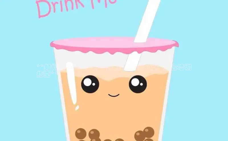 熊猫app下载顺丰