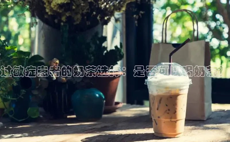 熊猫足球直播免费观看百度取证