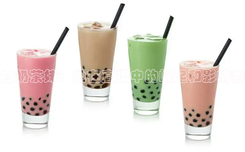 熊猫体育手机版下载极氪智能科技