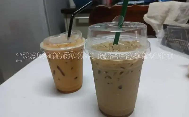 熊猫体育app安装入口京东