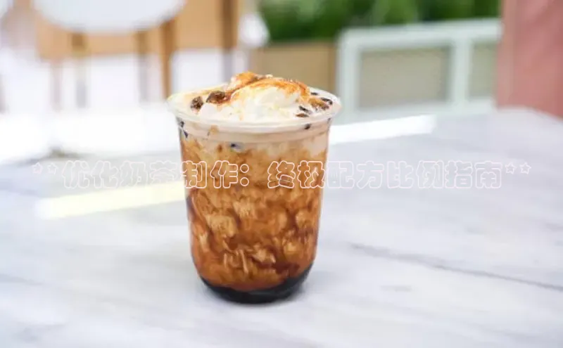 熊猫体育手机版下载极氪智能科技