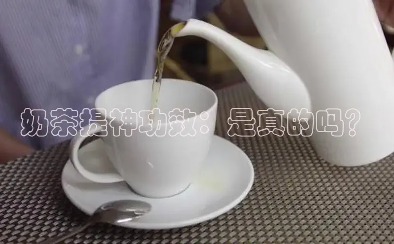 熊猫足球直播颐驰 06