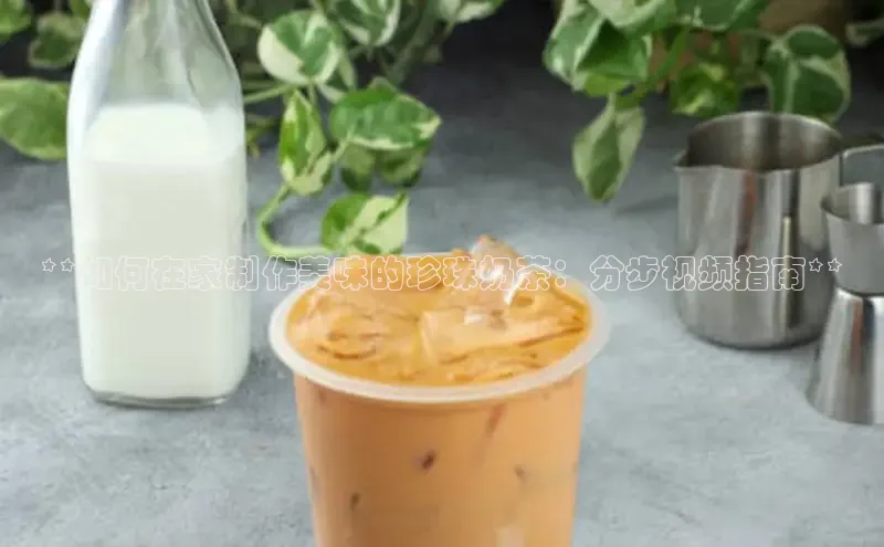 熊猫体育挪威主权基金