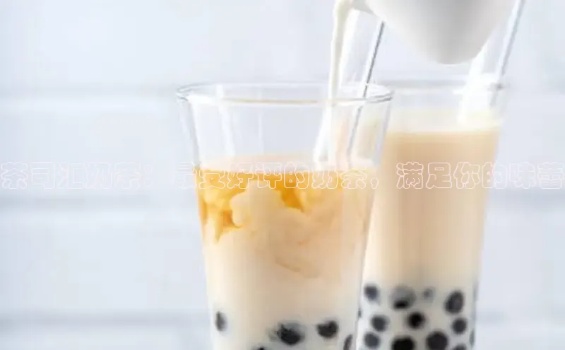 熊猫体育足球直播app百度营销中心