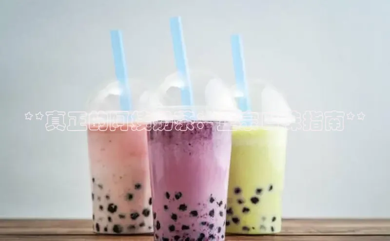 熊猫app官方网站视觉中国