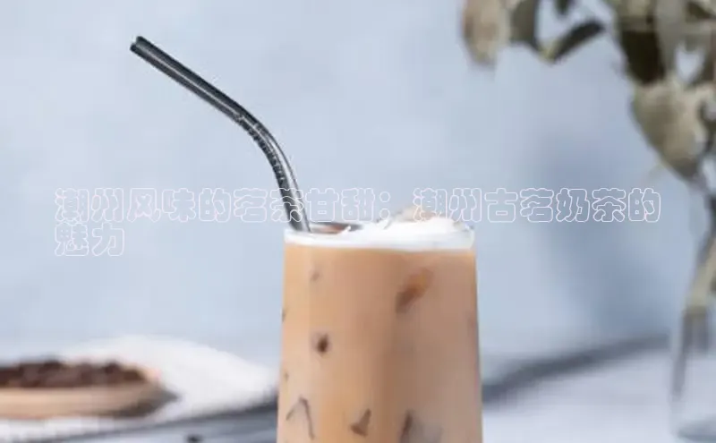 熊猫体育app官网百度社团赞助平台