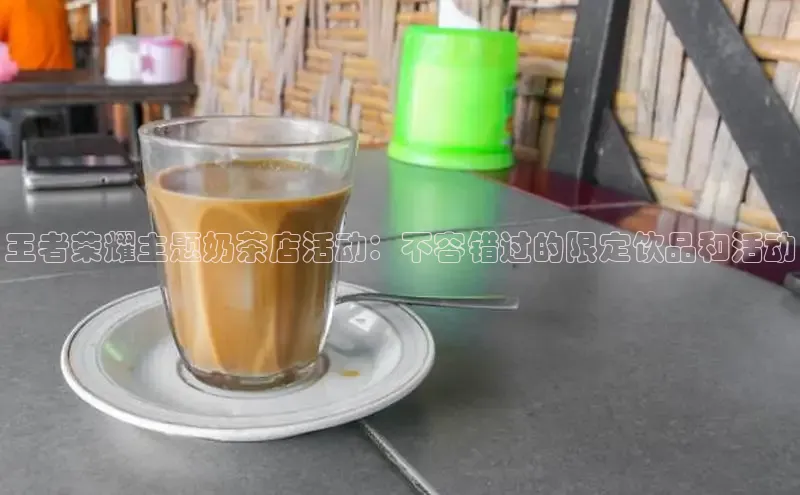 熊猫体育在线观看平台诸葛科技