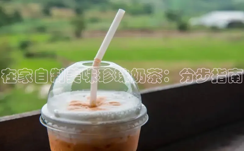 熊猫体育app下载安装免费吗百度安全社区