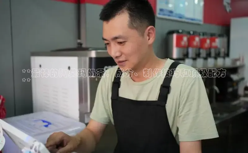 熊猫体育官网首页入口神思电子