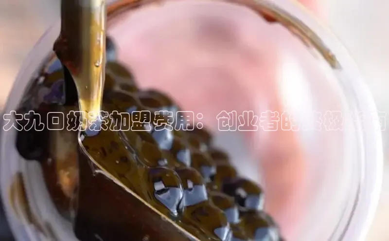 熊猫体育在线直播免费雷柏科技