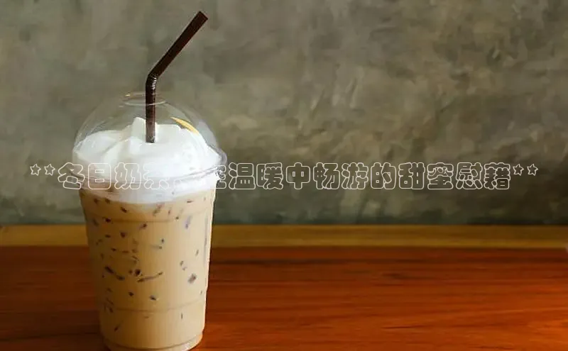 熊猫体育官网首页入口神思电子