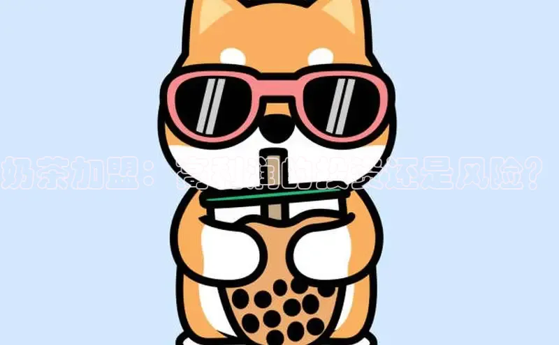 熊猫体育直播免费观看彩讯股份