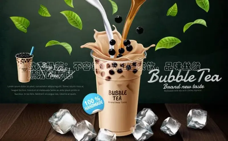 熊猫体育在线直播app观星盘