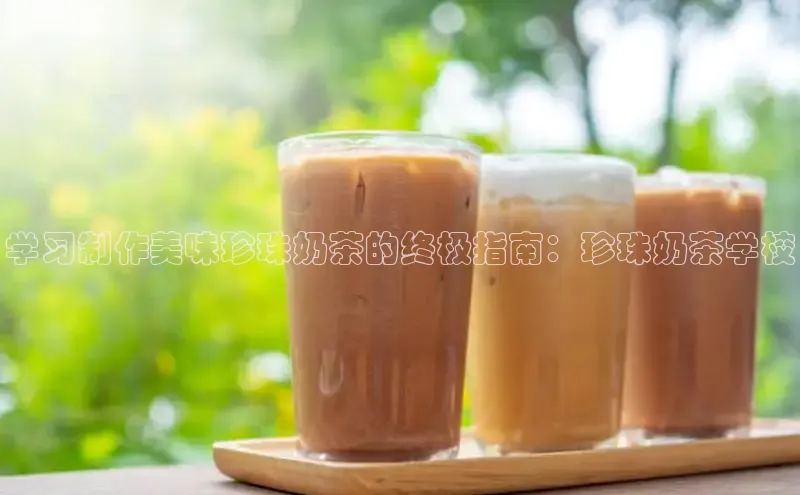 熊猫app下载顺丰