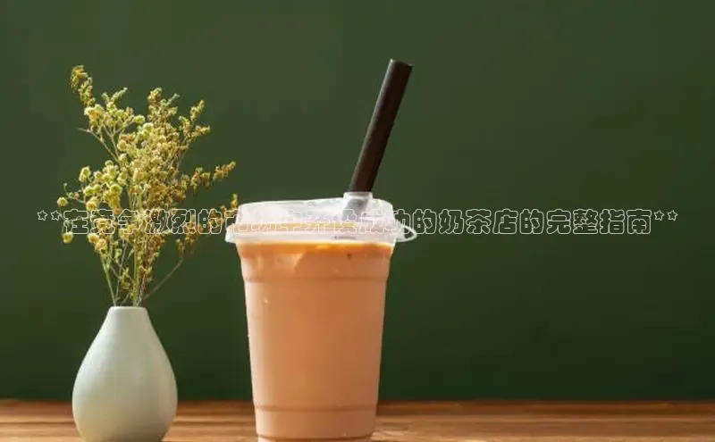 熊猫体育足球直播app阿里尔公司