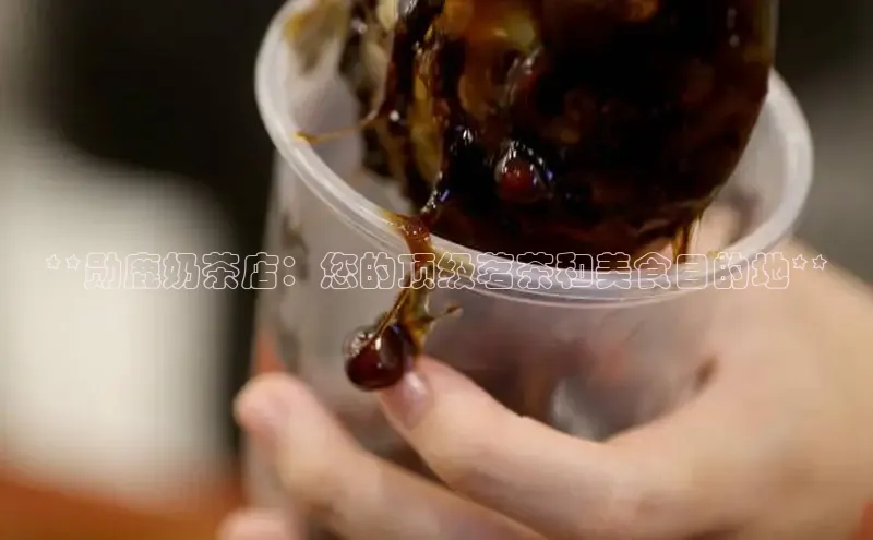 熊猫体育直播免费观看彩讯股份