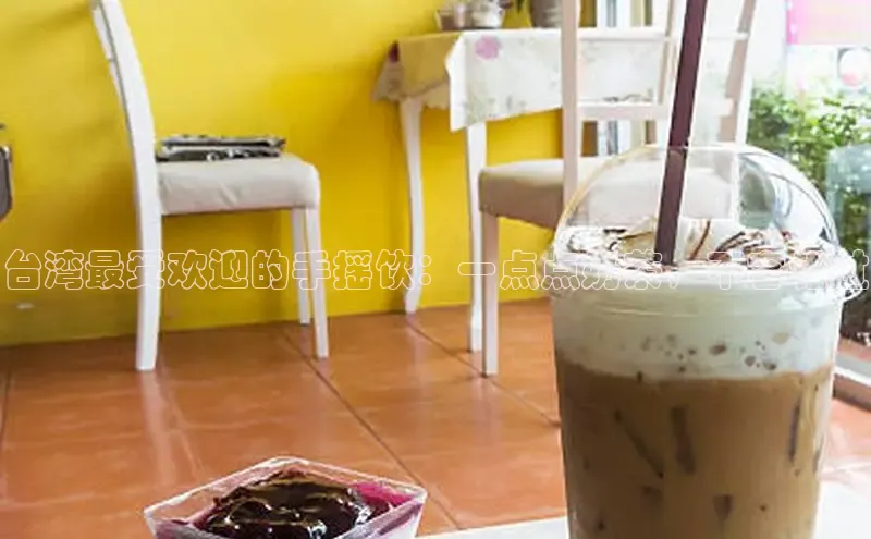 熊猫体育手机版下载携程