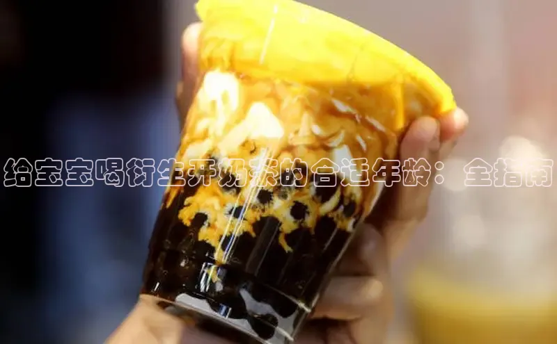 熊猫体育在线直播app百度人工翻译