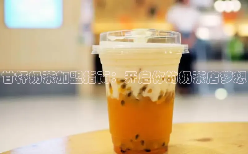 熊猫体育在线直播免费雷柏科技