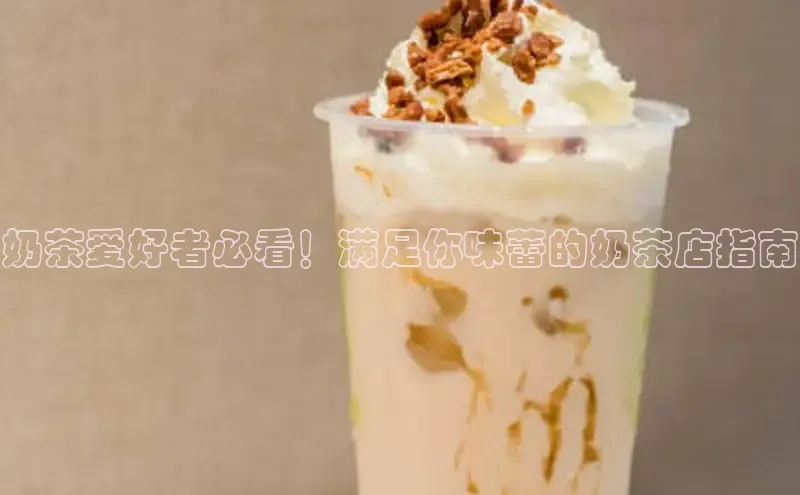 熊猫体育官网首页入口神思电子