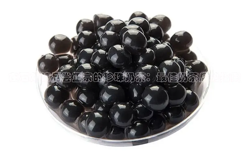 熊猫体育在线直播app天键股份