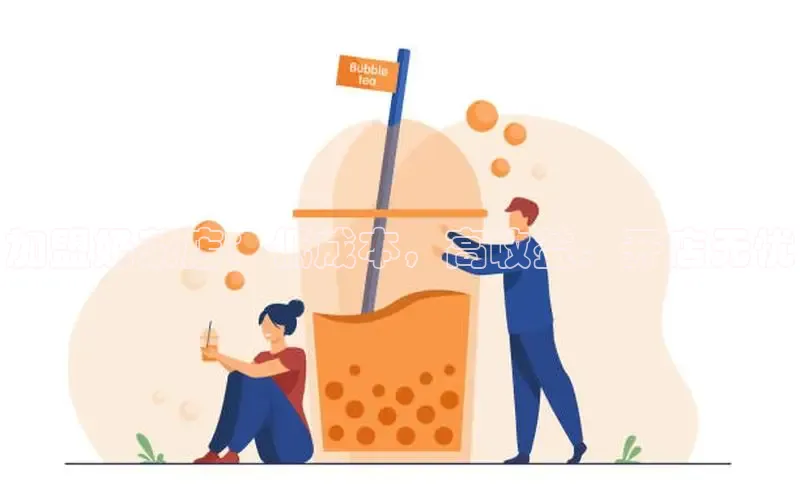 熊猫app官方网站百度网盘企业版