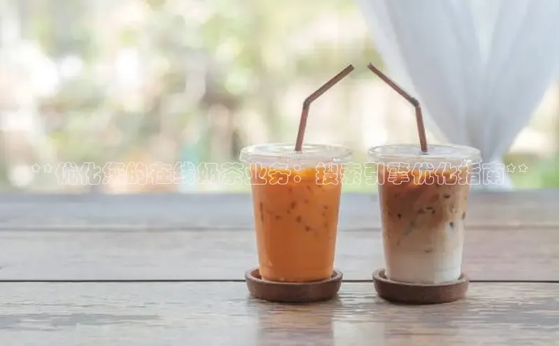 熊猫体育app安装入口京东