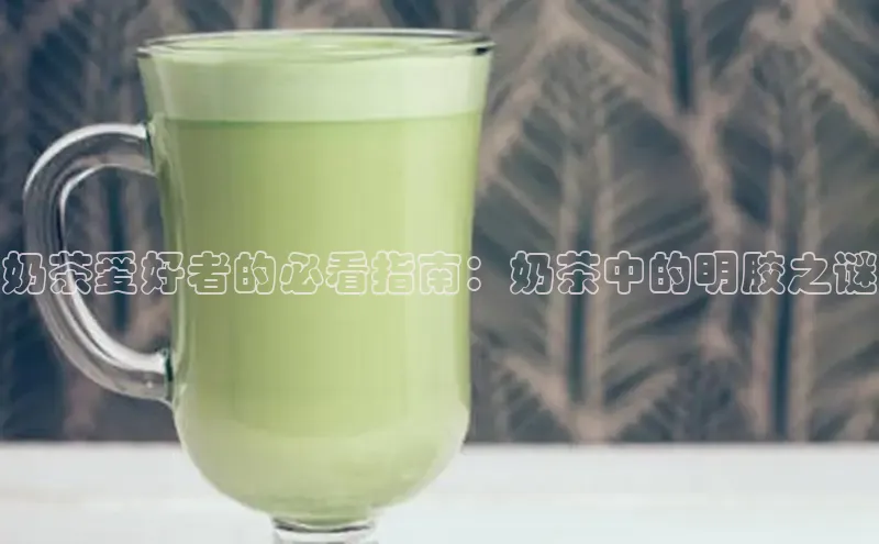 熊猫足球直播颐驰 06