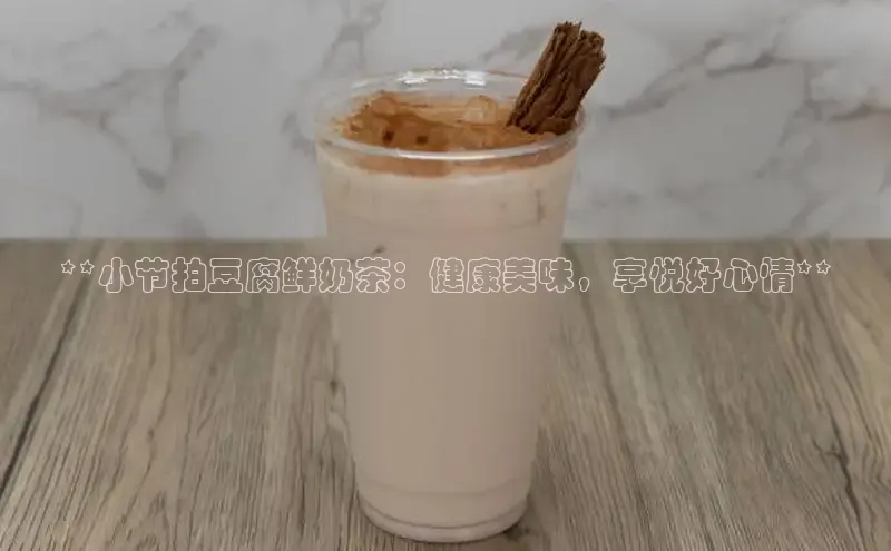 熊猫体育直播免费足球百度百聘