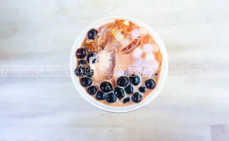 熊猫体育app普信公司