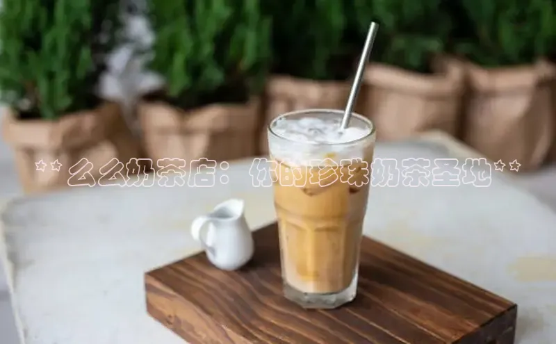 熊猫体育挪威主权基金