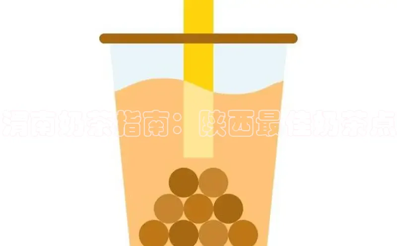 熊猫体育app普信公司