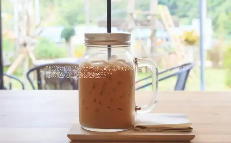 熊猫体育app安装入口宇信科技