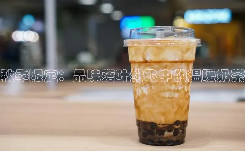 熊猫体育app官网百度社团赞助平台