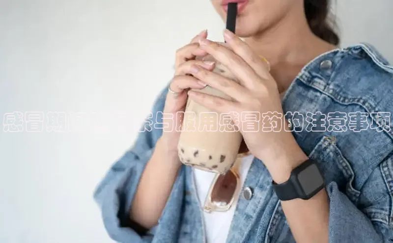 熊猫体育直播免费观看百度手机卫士