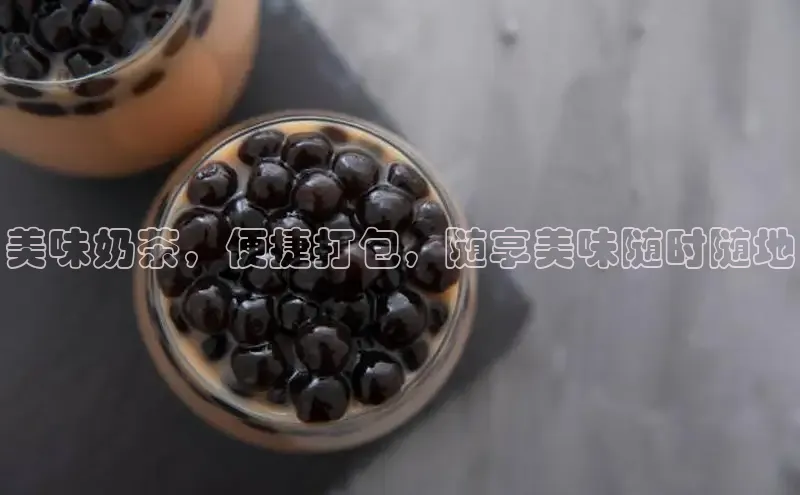 熊猫体育直播免费足球华扬联众