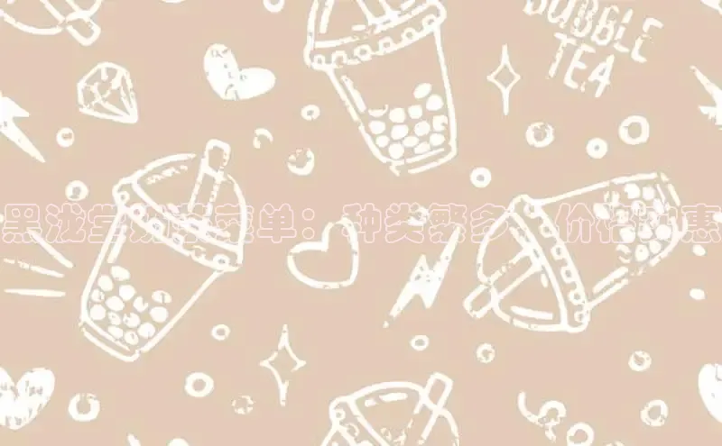 熊猫体育字节跳动