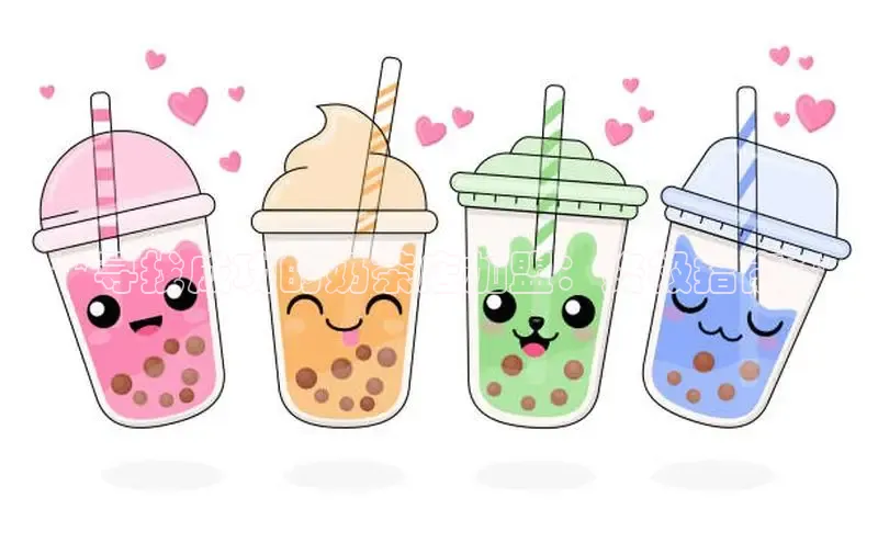 熊猫体育app安装入口度小满支付