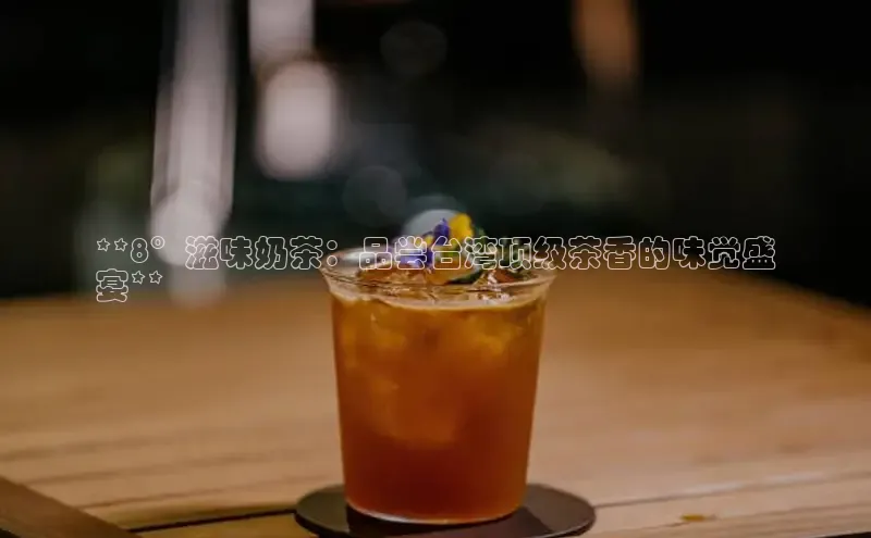 熊猫体育百度移动开放平台