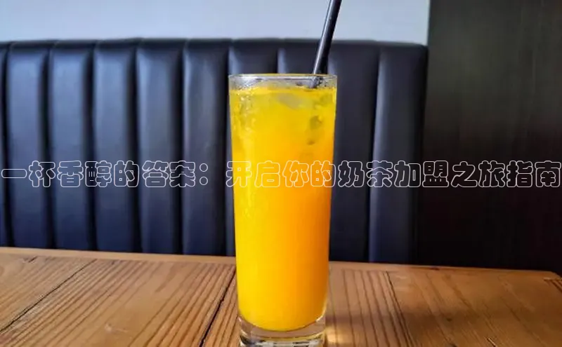 熊猫体育在线直播免费云创智行