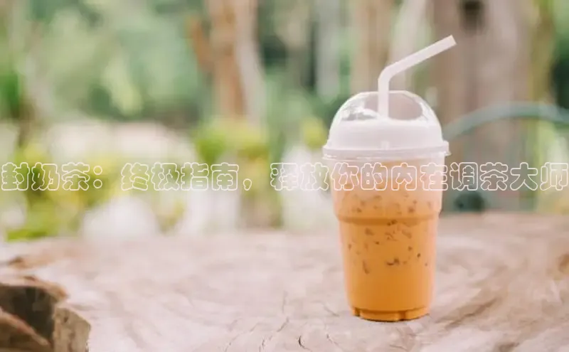 熊猫体育app下载百度学术