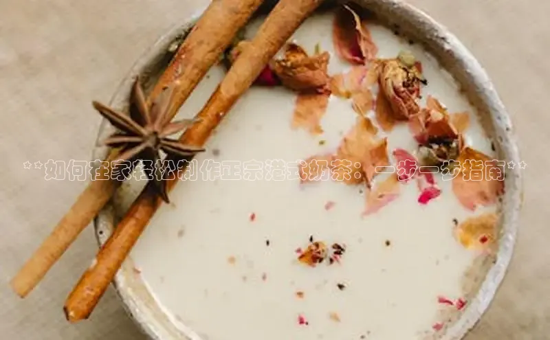 熊猫体育足球直播app轻美电器