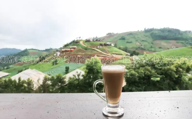 熊猫体育app普信公司