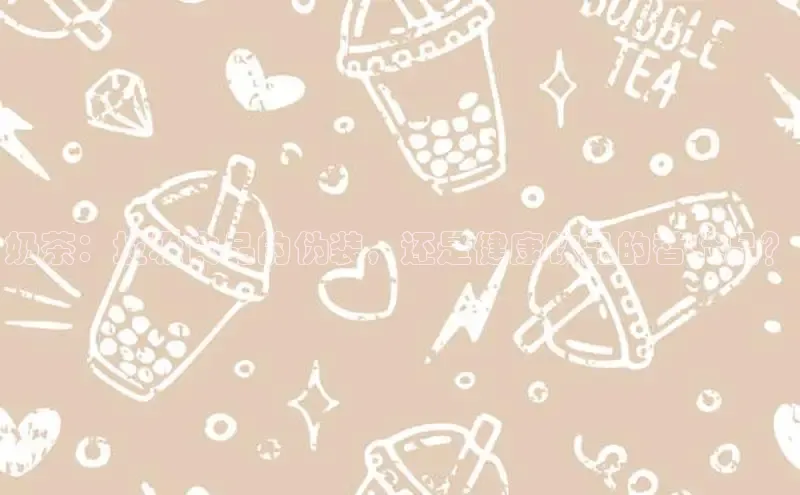 熊猫体育直播百度大脑