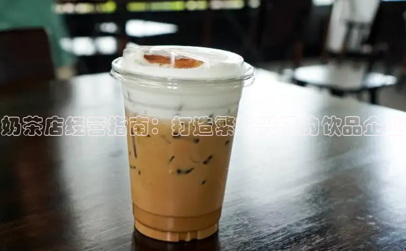 熊猫体育直播app下载百度技术学院