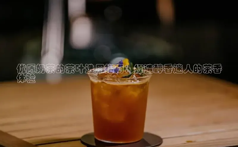 熊猫体育在线直播免费百度众测